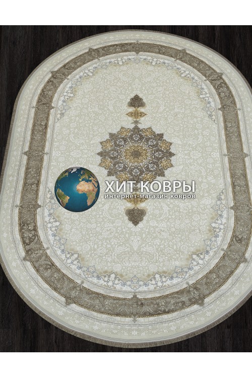 Иранский ковер Hadi 122043 Кремовый овал